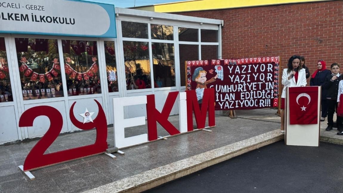 Cumhuriyetimizin 101. Yılı Kutlu Olsun. 